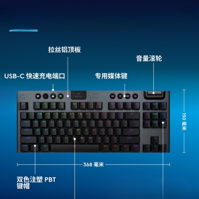 Wireless bluetooth dwarf axis  - Gaming Keyboard Tkl 评论和价格