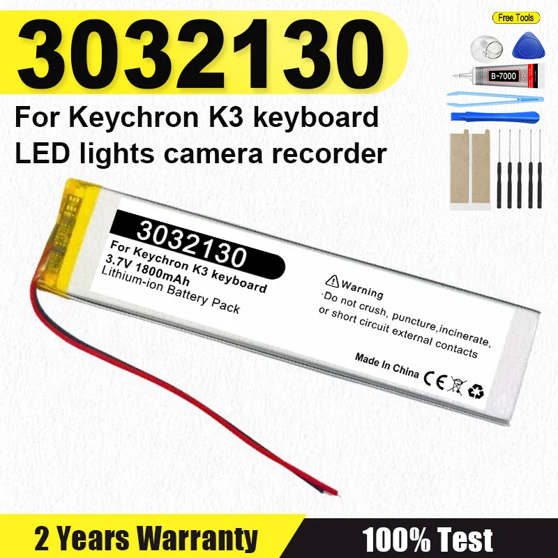 1-20 Pcs 3032130 3.7V 1800mAh  - Gaming Keyboard Tester 评论和价格