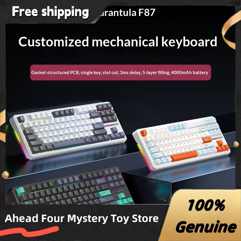 Aula F87 Pro Tri Mode Wireless - Gaming Keyboard Not Typing 评论和价格
