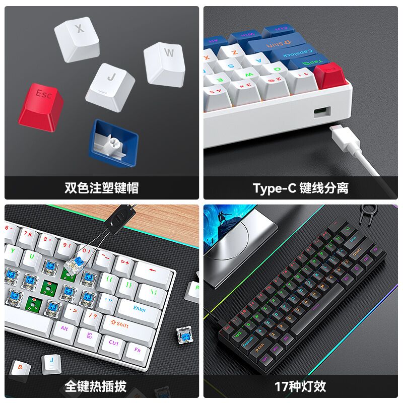 T-WOLF T60 61 Keys Mini Mechan - Gaming Keyboard Not Typing 评论和价格
